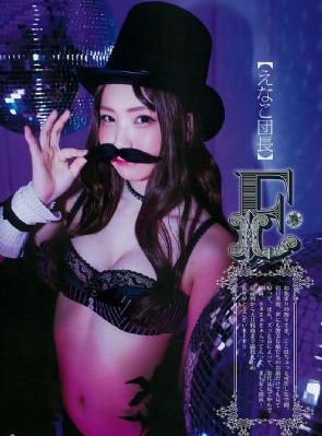 日本高清色情av_高清全集免费播放